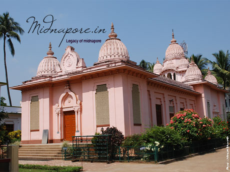 Sri Ramakrishna Mission Vidyabhawan