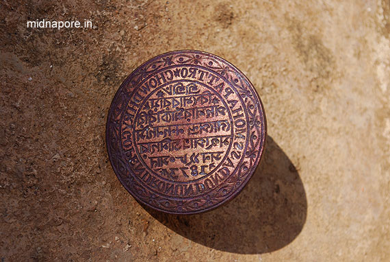 PANCHET GARH || PUNCHET GURH || POCHET GARH || PACHET || PATASPUR || PUTTASPORE