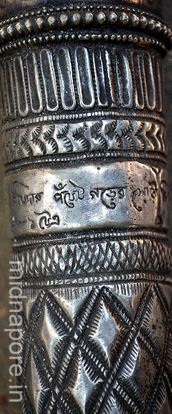 PANCHET GARH || PUNCHET GURH || POCHET GARH || PACHET || PATASPUR || PUTTASPORE