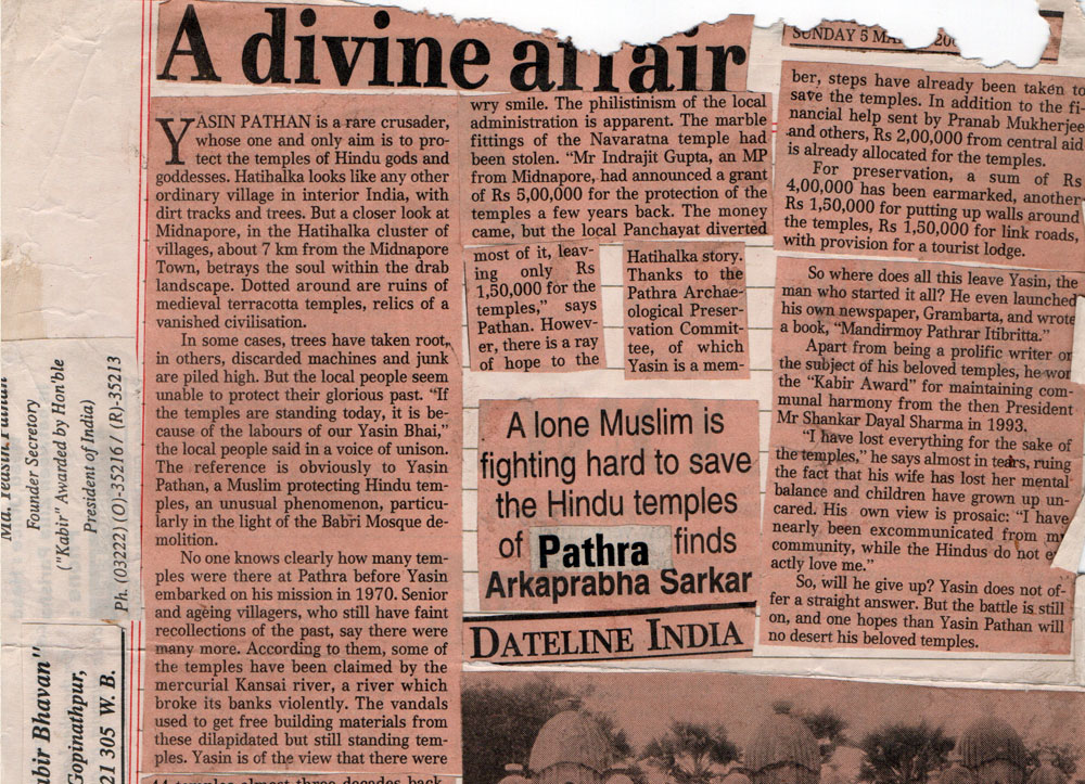 Faith sans religion - Tathagata Bhattacharya