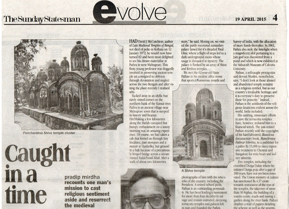 Caught in a time - evolve - The sunday Statesman - 19th April 2015