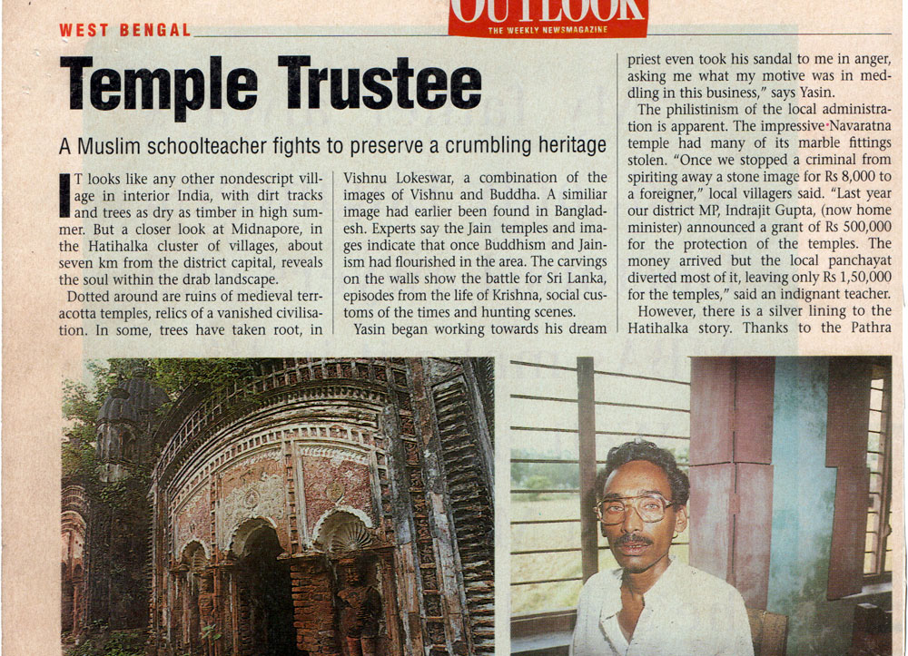 Temple Trustee - Outlook - November 6 1996 - Ashis K Biswas