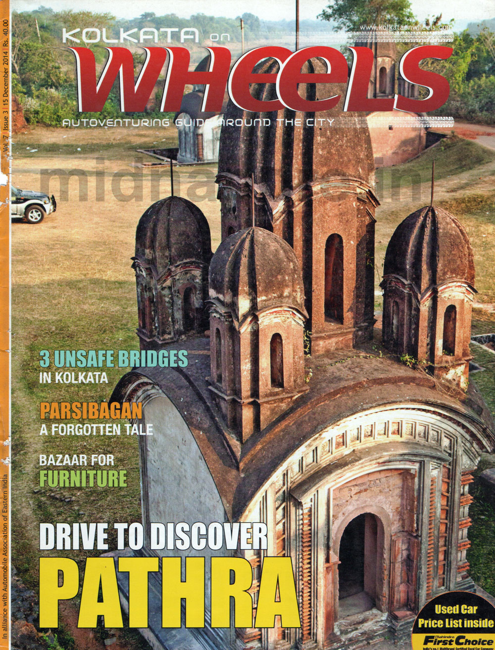 Drive to discover Pathra, published in Kolkata on Wheels