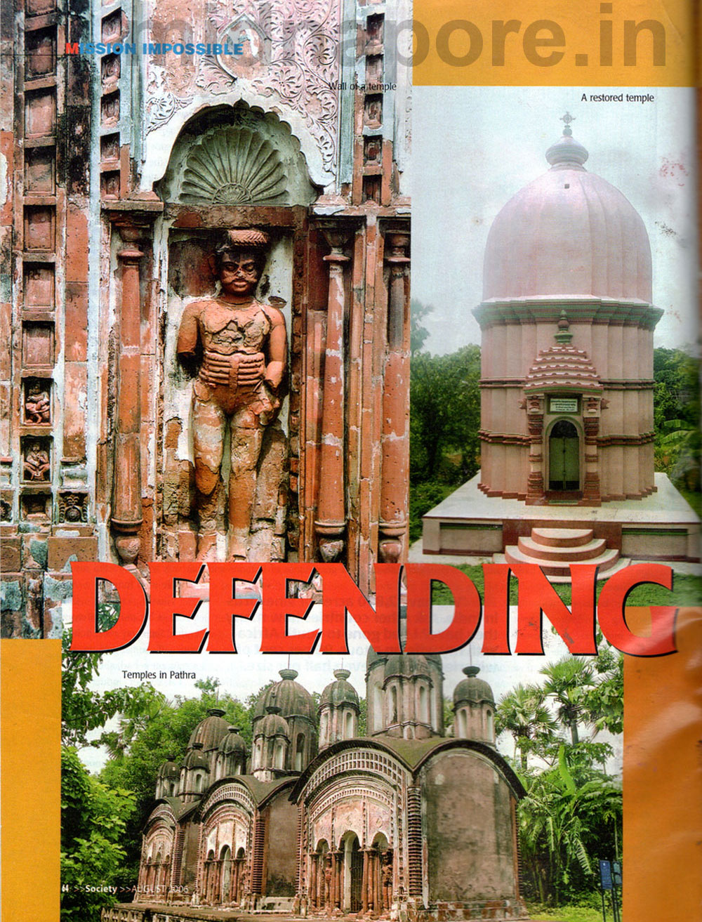 Defending The Gods By Kakoli Poddar published in Society magazine. 